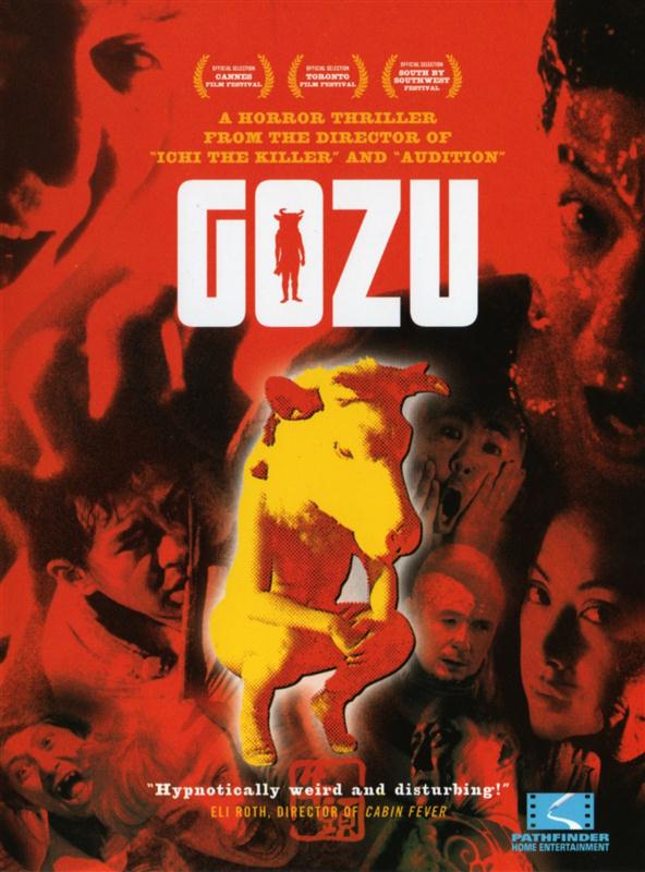 Poster for Gozu
